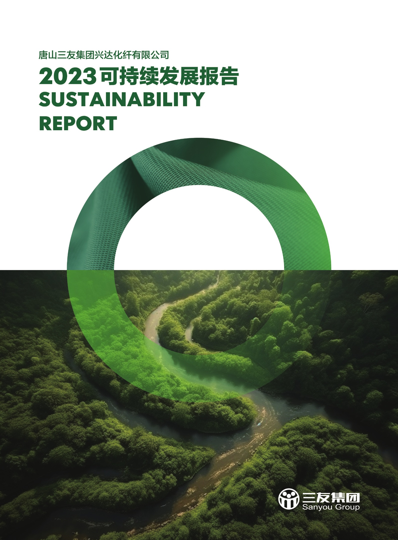 首页| J9九游国际集团中国官方网站